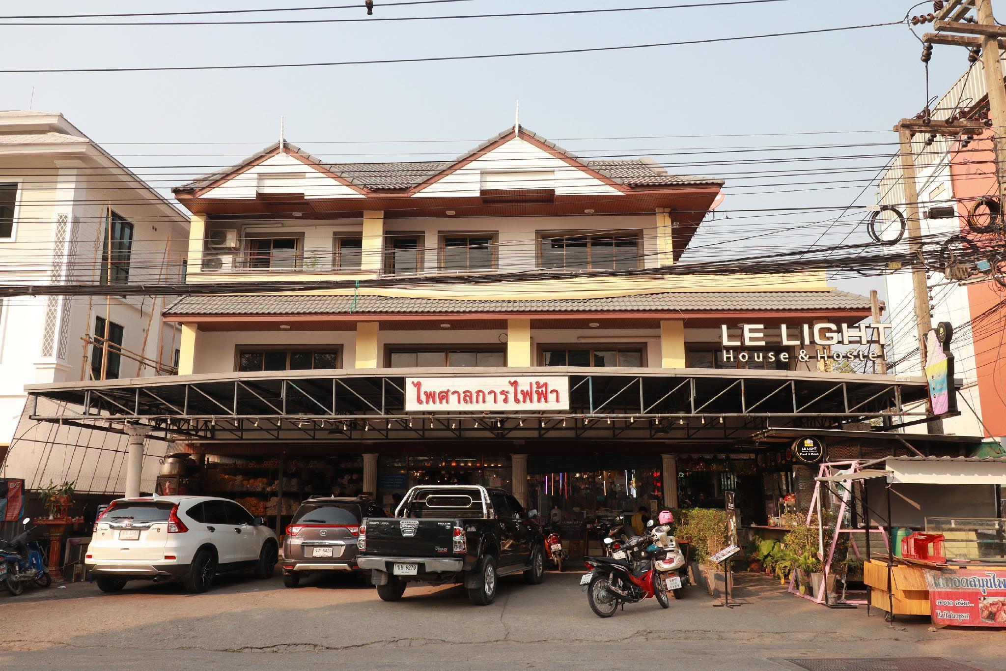 Le Light House &